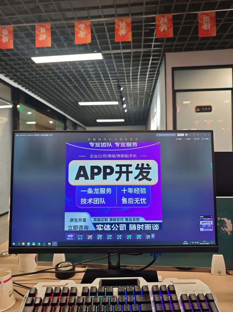 响应式网站设计：构建未来网站布局的新武器