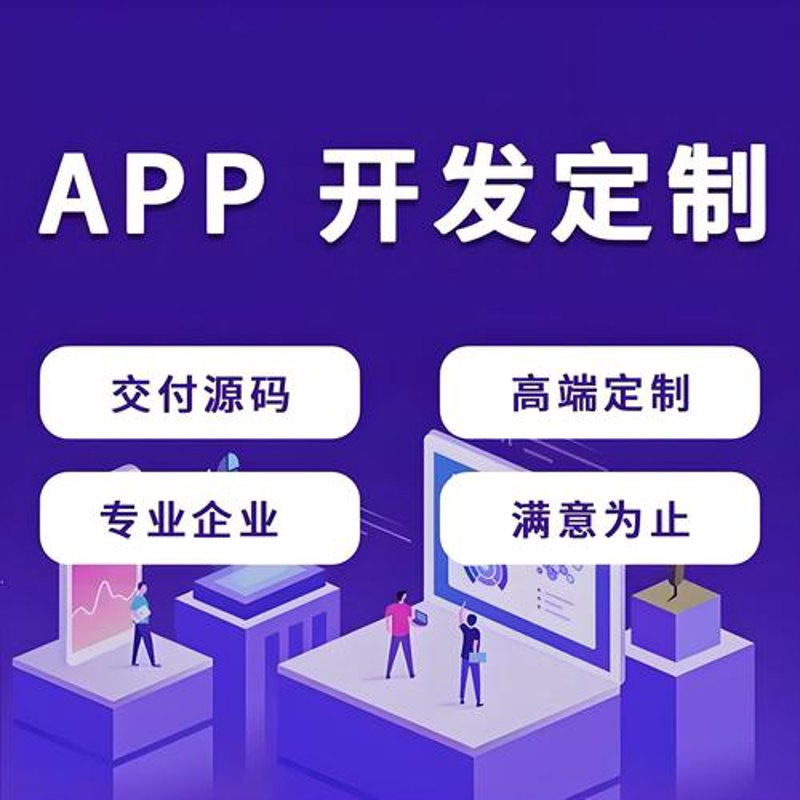 响应式网站设计：构建未来网站布局的新武器
