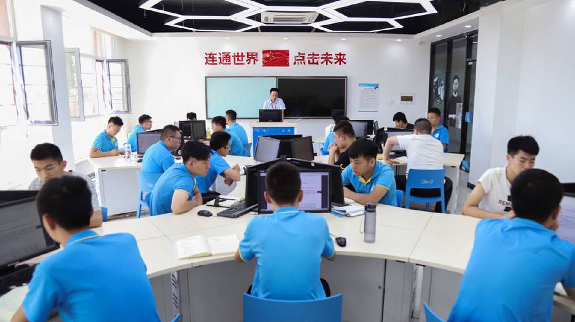 与我行网络科技
