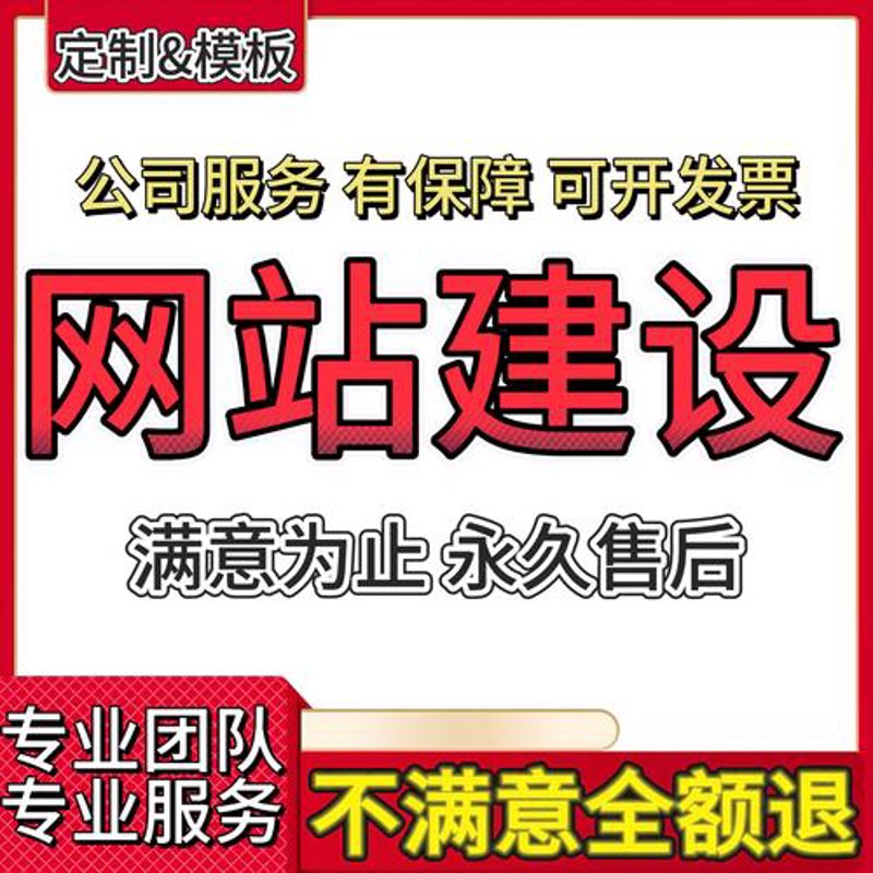 微信小程序开发引领新时代商务变革